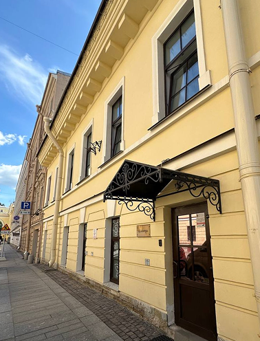 Санкт-Петербург